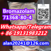 Bromazolam CAS  71368-80-4