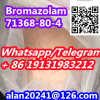 Bromazolam CAS  71368-80-4