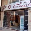 Al-Shaqab Advantage Qatar Printing