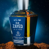 Ruky Oud Zayed EDP perfume 100ml