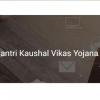 Pradhan Mantri Kaushal Vikas Yojana - ASDC