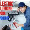 We are large group of professionals in 1. ELECTRICIAN SERVICE 2. PLUMBER SERVICE 3. PAINTER SERVICE 4.ALL SATELLITETV RECEIVERS SELL AND INSTALLATION SERVICE 5.ALSO WE DO HOUSEHOLD ALL WORK SERVICE  Honesty and Best Service Our Asset Just One Time Working