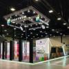Insight Expo - Exhibition Stand Design Dubai