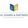 Al Shamsi and Partners - Advocates in Dubai