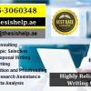 Final Projects Thesis Writing Help in Doha, Qatar