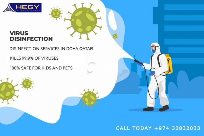 Qatar Pest Control Service Company In Doha Qatar - Services - Other ...